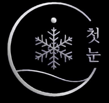 Cheotnun